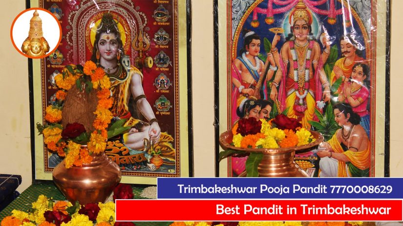 Best Pandit in Trimbakeshwar
