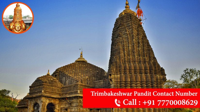 Trimbakeshwar Pandit Contact Number Vinod Guruji +91 7770008629