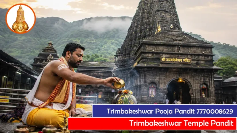 Trimbakeshwar Temple Pandit